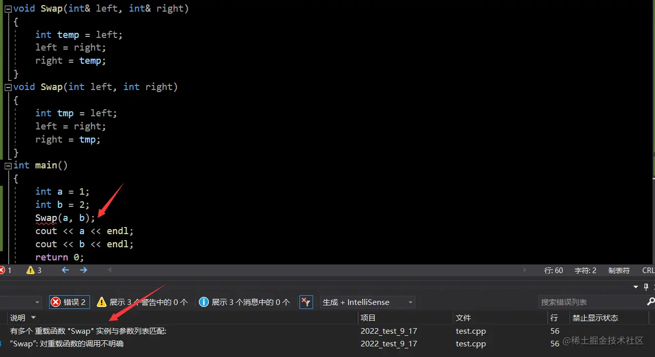 image-20220917084705690