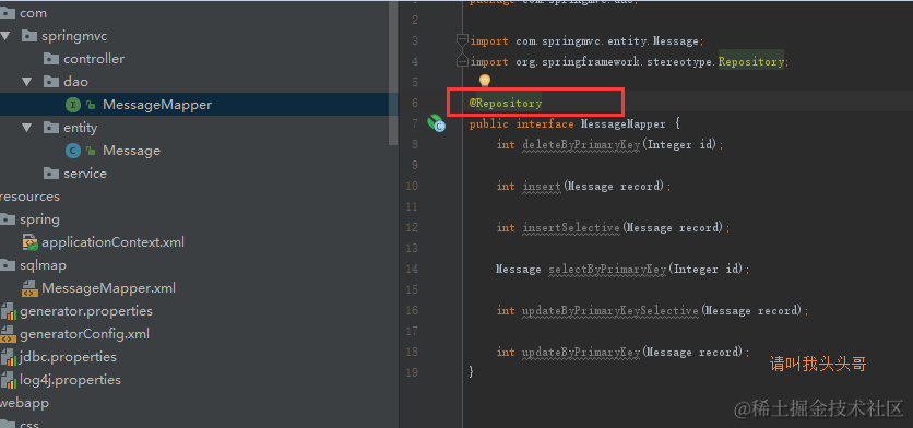 详解intellij idea 搭建SSM框架