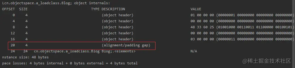 对象中存在两个int型属性的数组
