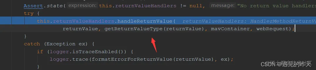 在这里插入图片描述