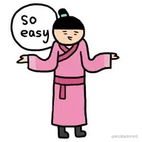 GET和POST请求的本质区别是什么？原来我一直理解错了