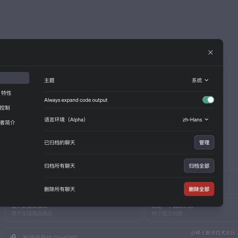 此帐号已注销于2024-01-26 16:05发布的图片