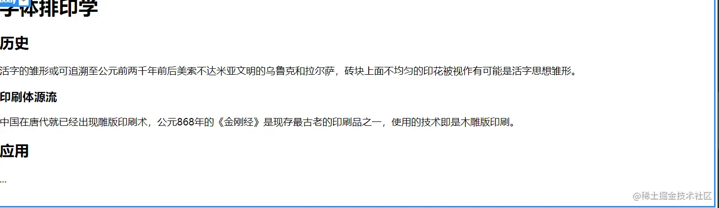 4ed36b3dff6e888702c0c3268ed624b.png