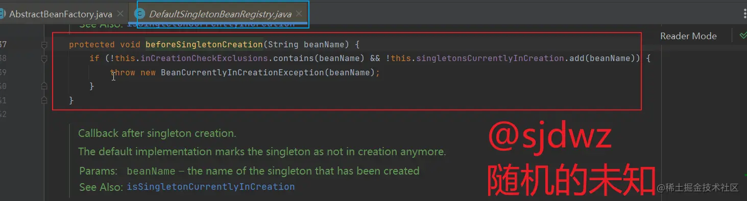 beforeSingletonCreation方法