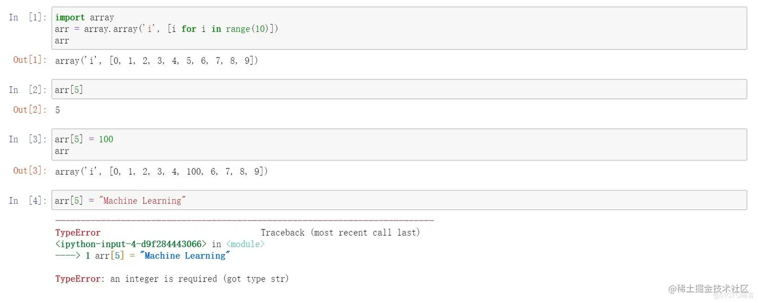 numpy.JPG