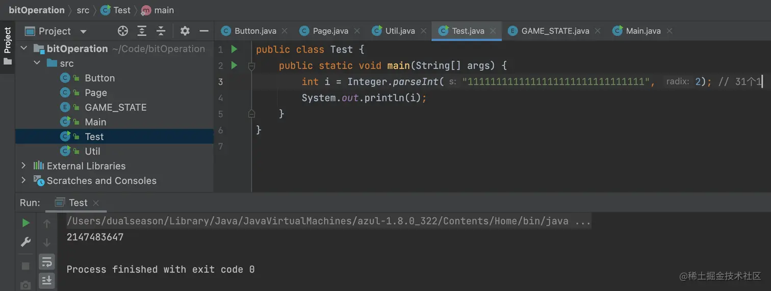 image-20220610162338070