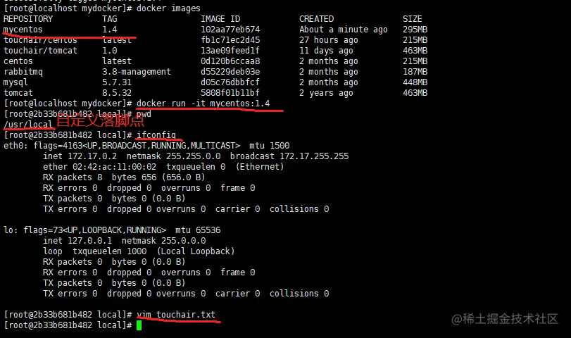 image-20201010165022279