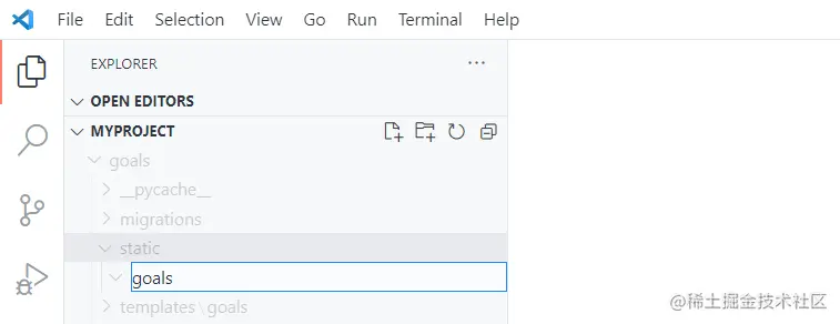 static files app name folder