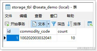 image-20200306173511332