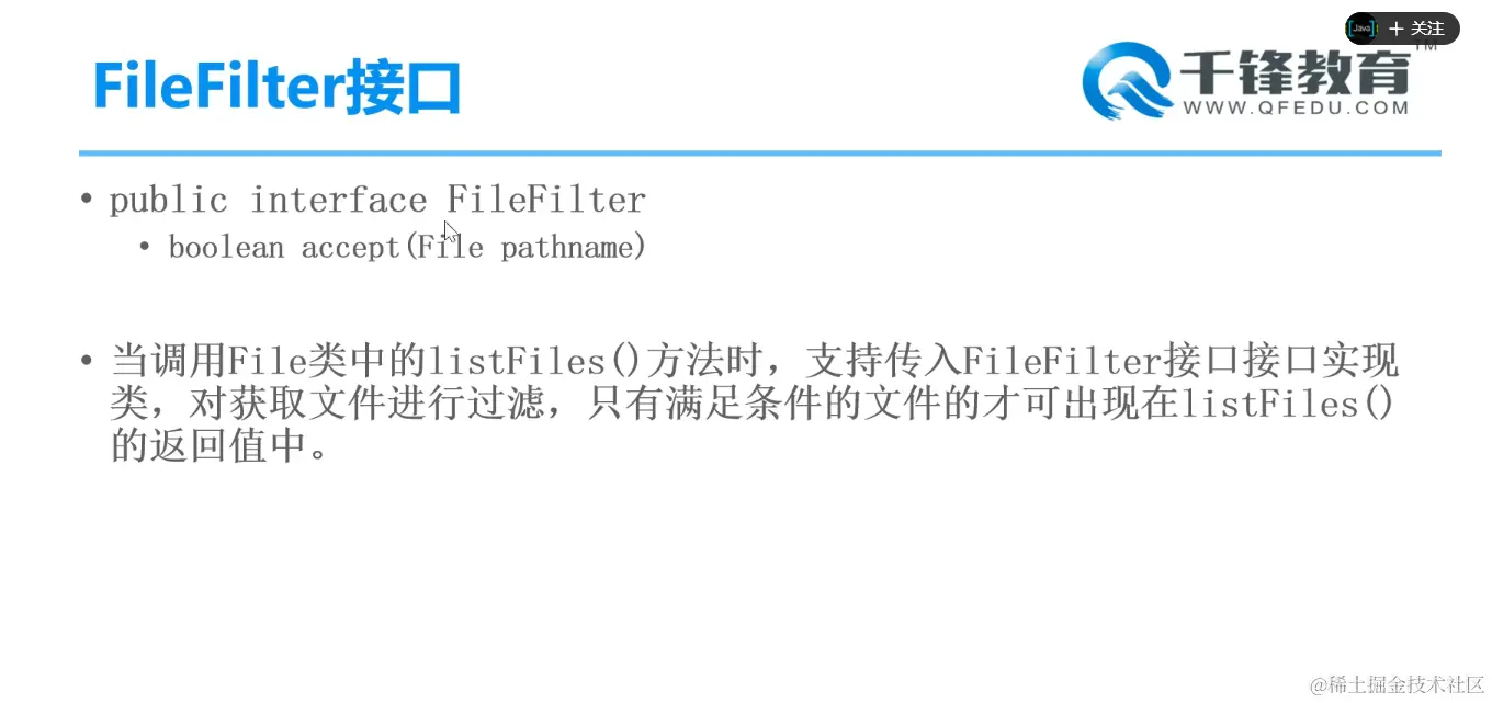 image-20220209182426351