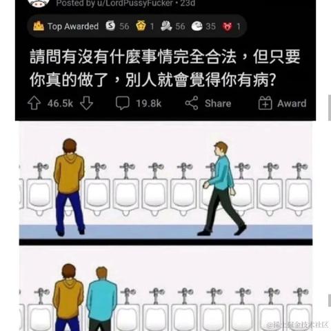 小温同学的账号于2022-04-08 16:18发布的图片
