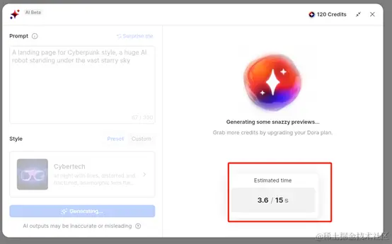 只用文本，3分钟生成一个网站！首个ChatGPT版网站开发平台插图2