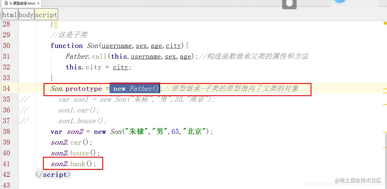 请添加图片描述