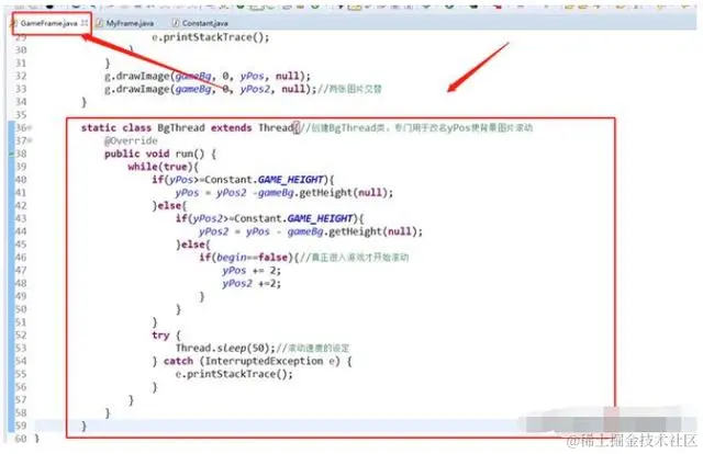 用Java开发简单又好玩的——雷霆战机小游戏，几行代码就搞定