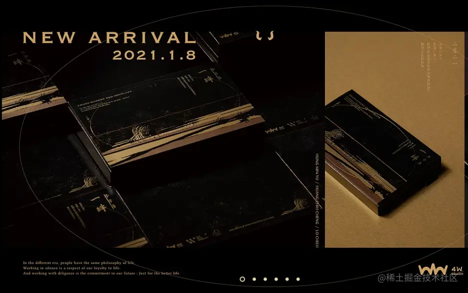 红包可以有多好看？看看这些设计师的设计吧