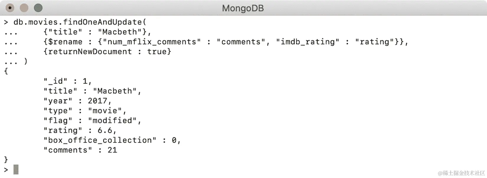 图 5.23：重命名字段