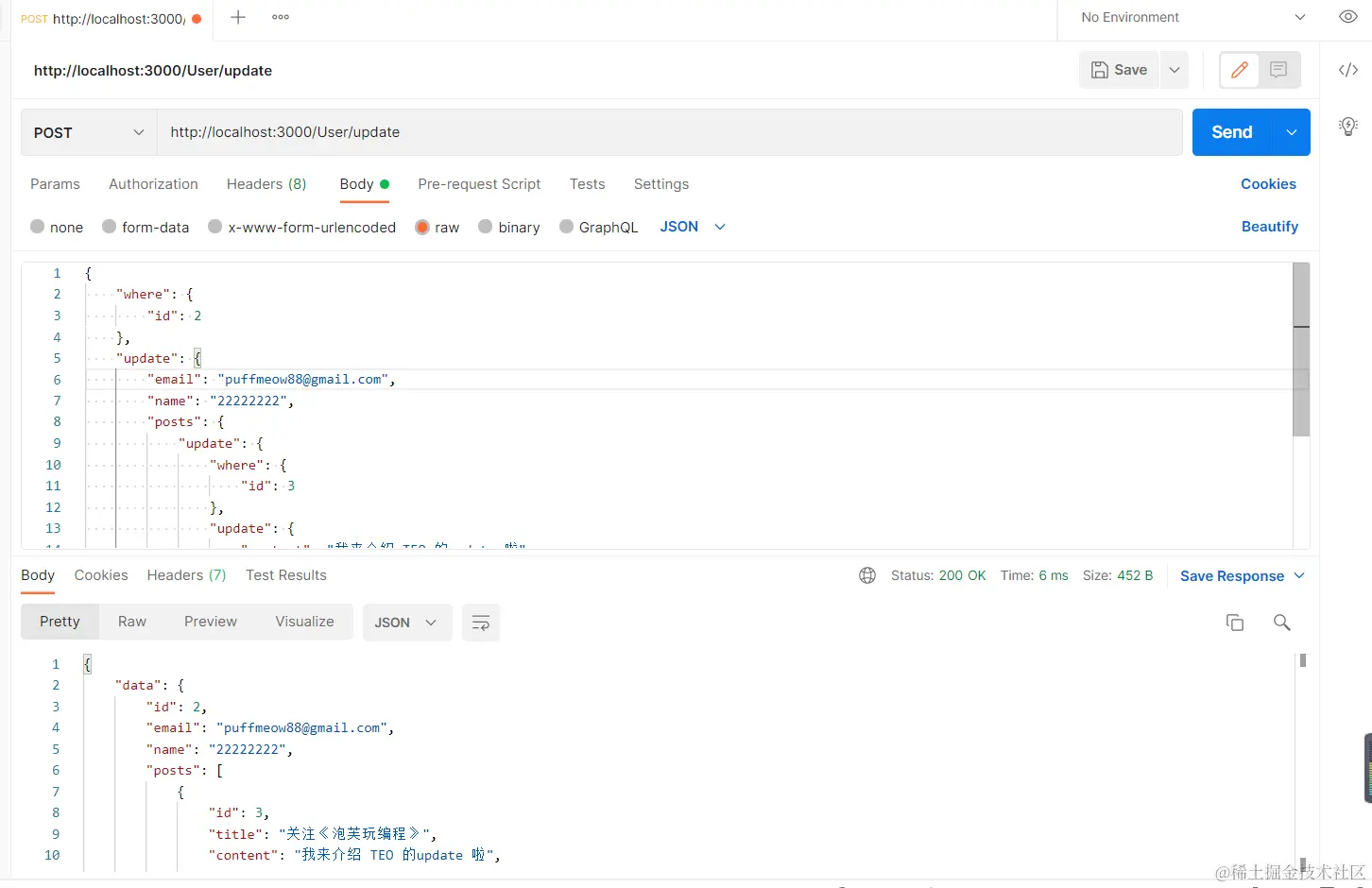 image-20240306222056504