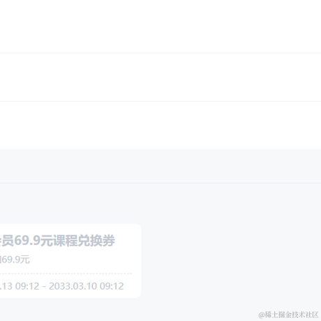 xinconan于2023-04-11 11:19发布的图片