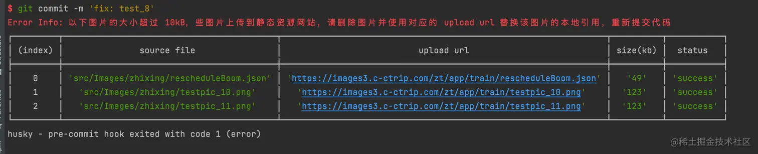 image-20220221110223697