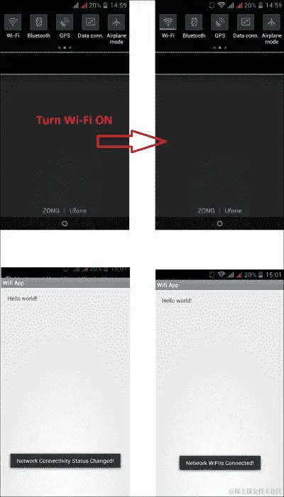 AndroidManifest.xml 文件