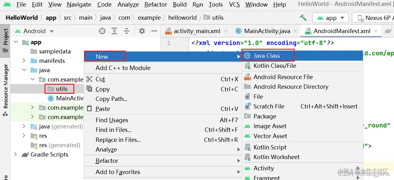 在这里插入图片描述