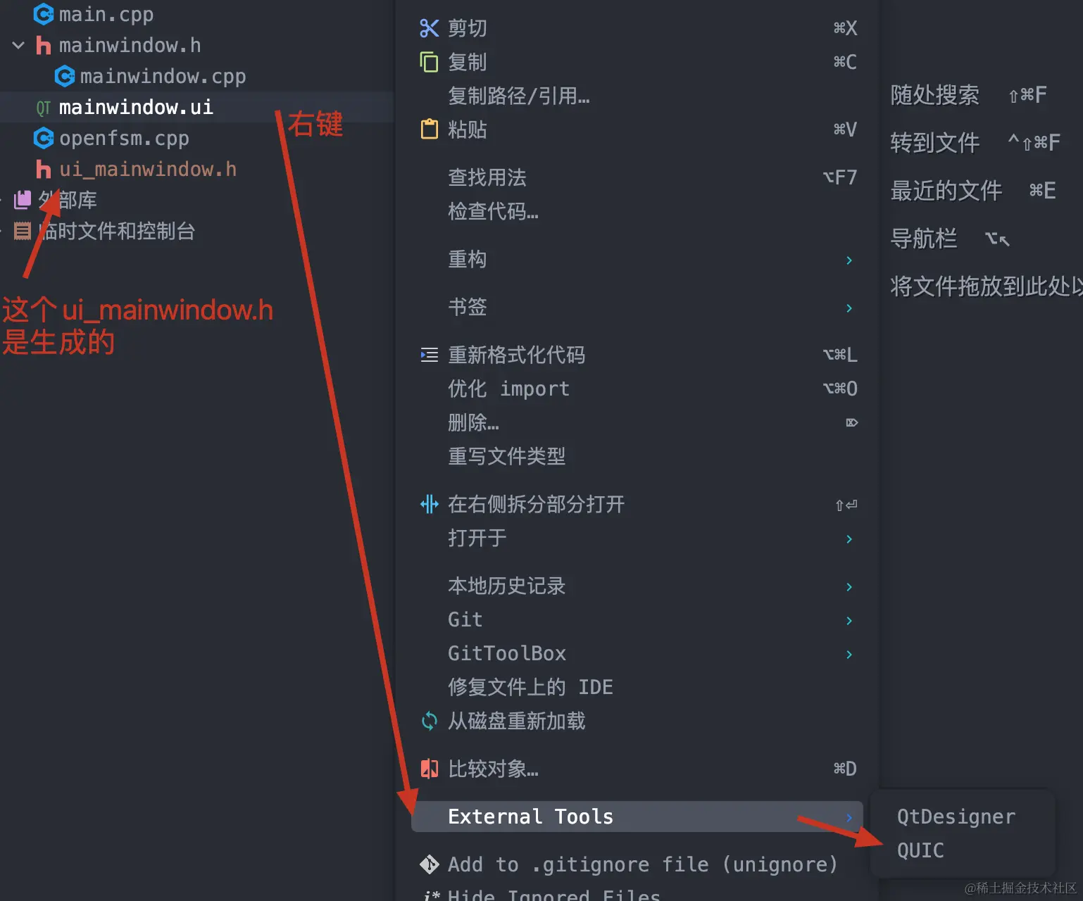 image-20231209172510342