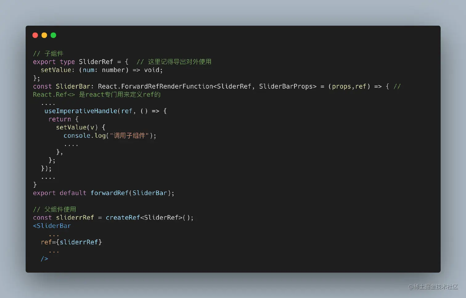 image-20210715115430645