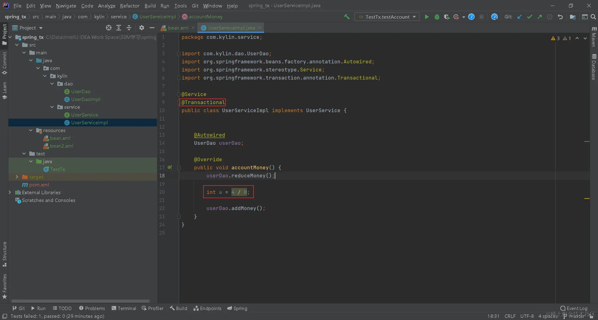 image-20210324181835942