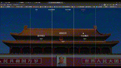 Untitled video - Made with Clipchamp (2).gif