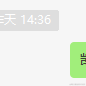 嘎嘎小学生于2023-06-06 13:31发布的图片