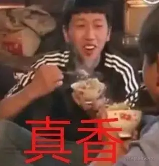 截屏2021-09-28 下午10.37.14