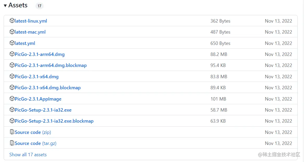 image-20230525170115723