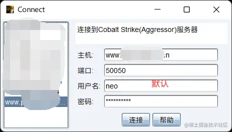 image-20211208131223053