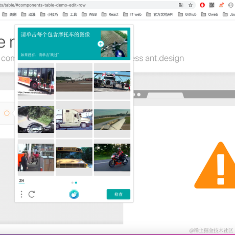 小白君1996于2020-10-21 16:30发布的图片