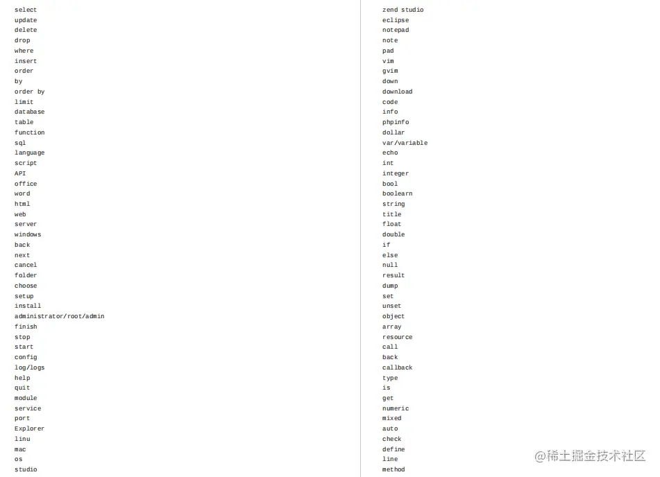 MySQL数据库核心知识总结，适合零基础新人入门