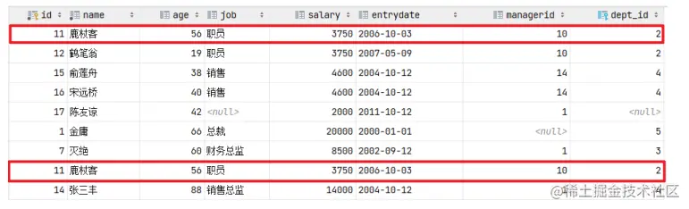 image-20230605194252185