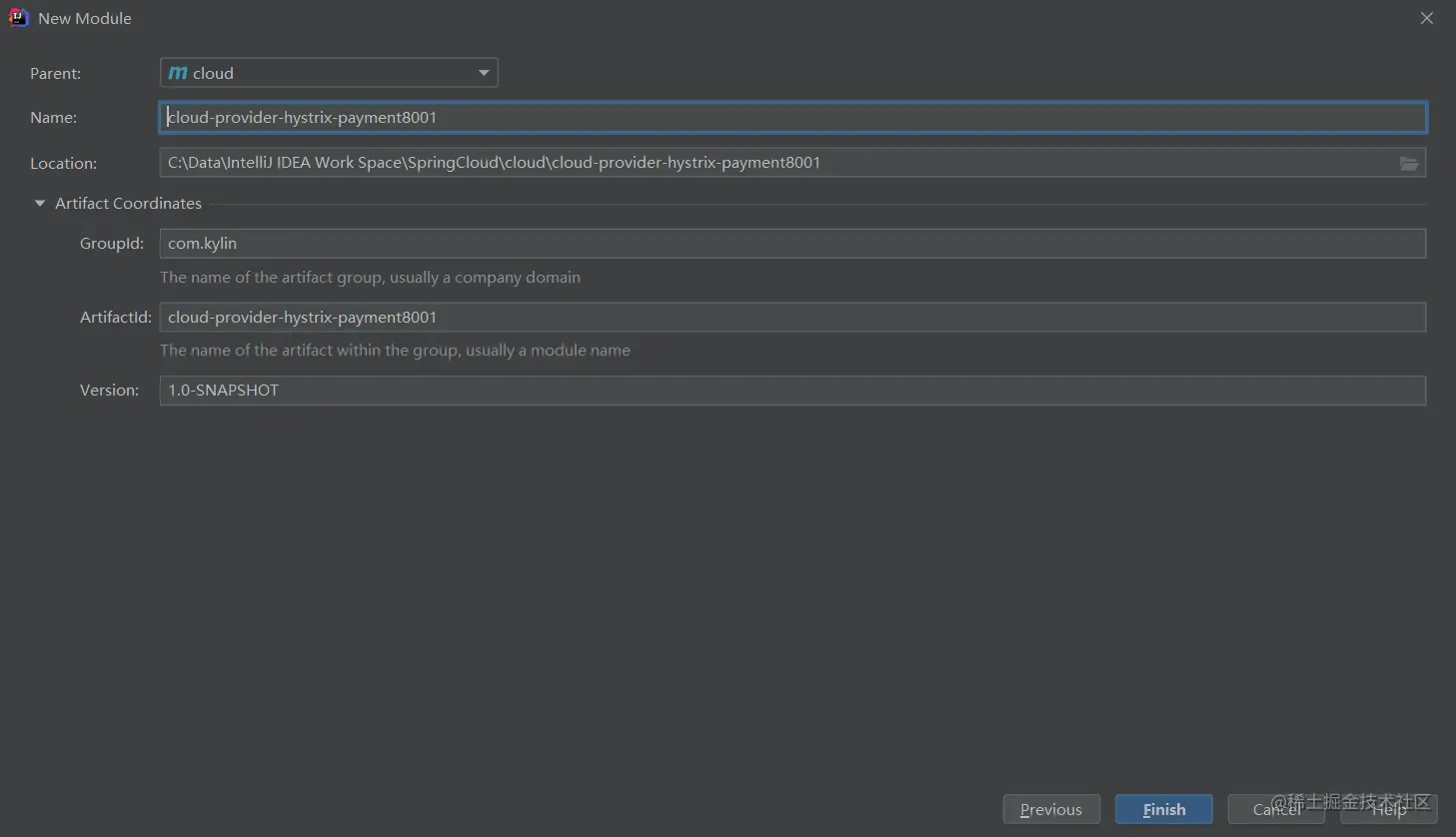 image-20200708160619900