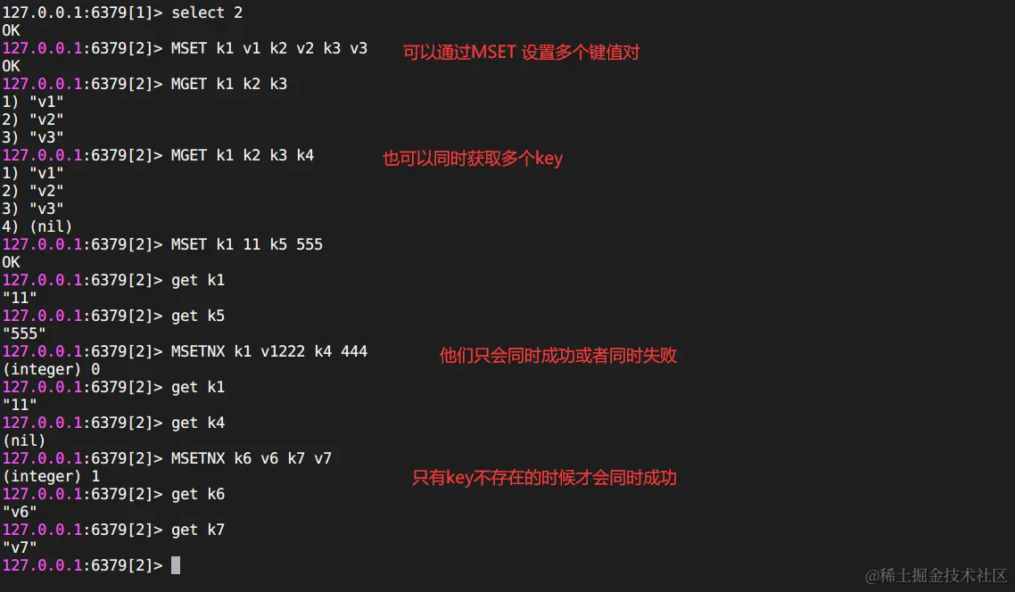 image-20230910143000665