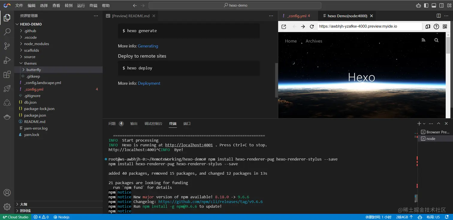 请在此添加图片描述