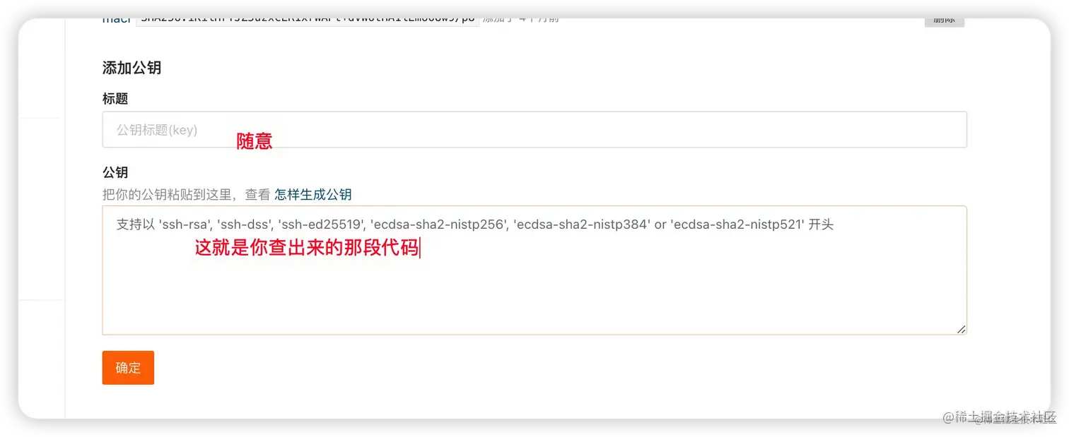 image-20220719110915806