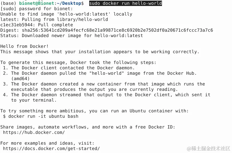 image-20240325143800000