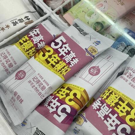 干啥啥不行于2021-06-07 16:51发布的图片