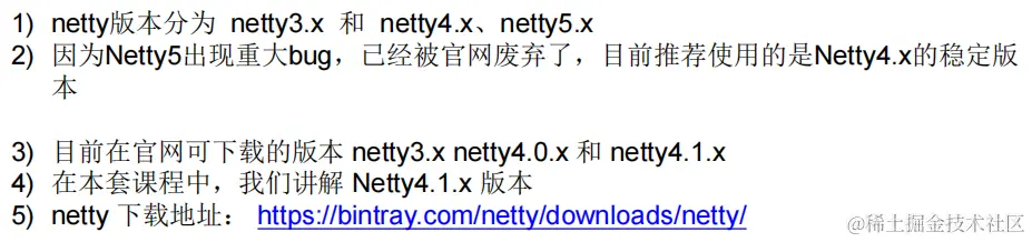 image-20230128211427839