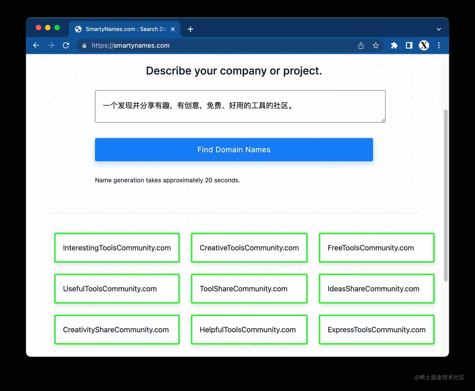 SmartyNames.com : Search Domain Names with Artificial Intelligence