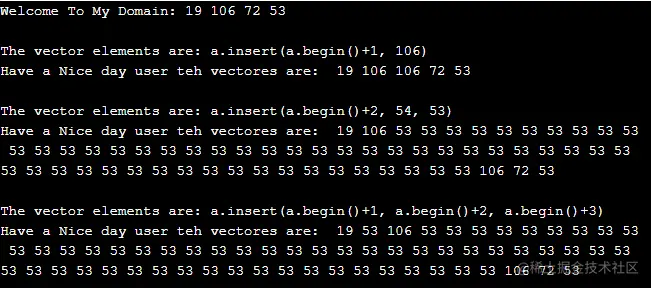 C++ vector insert Example 1