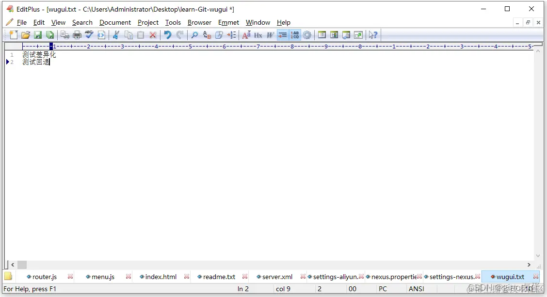 在这里插入图片描述