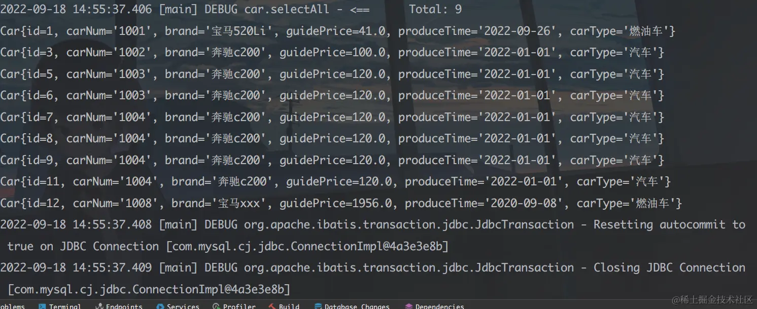 image-20220918145621950