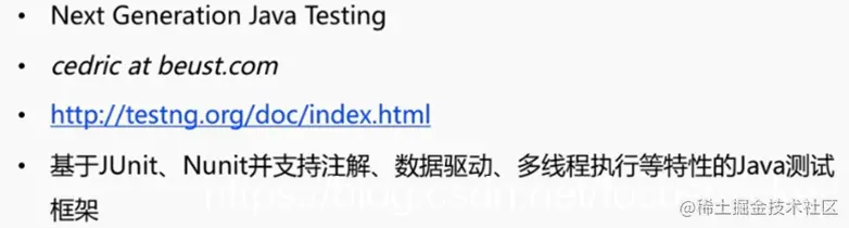- Next Generation Java Testing