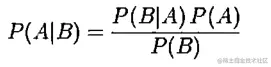 贝叶斯公式