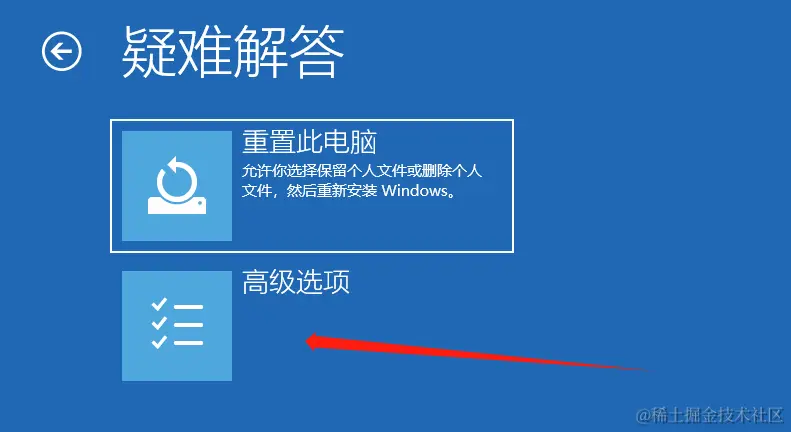 image-20231031101413056